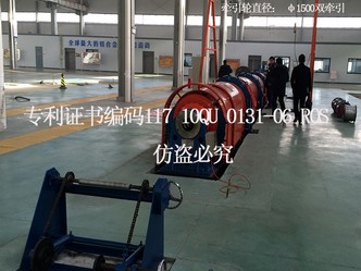 JGGB-500+12 Tubular stranding machine (bearing type)